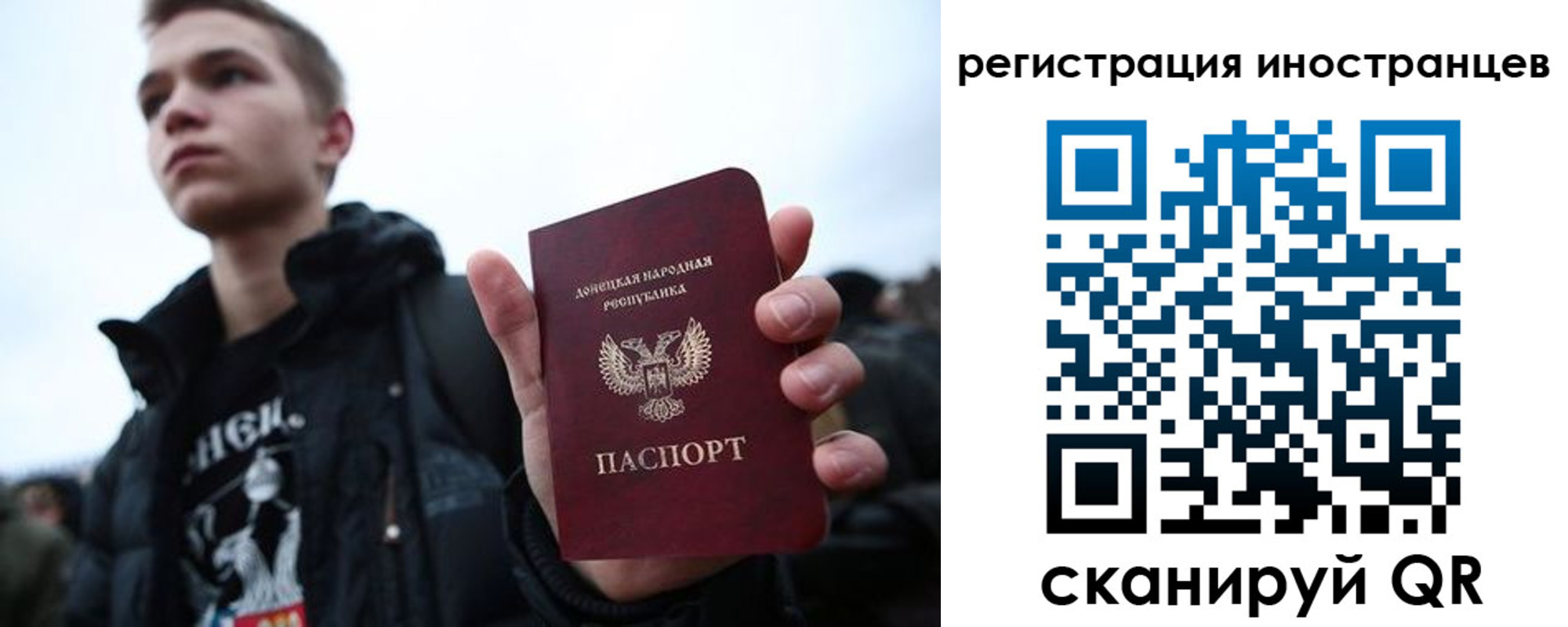 пропишу в квартире в Дивногорске