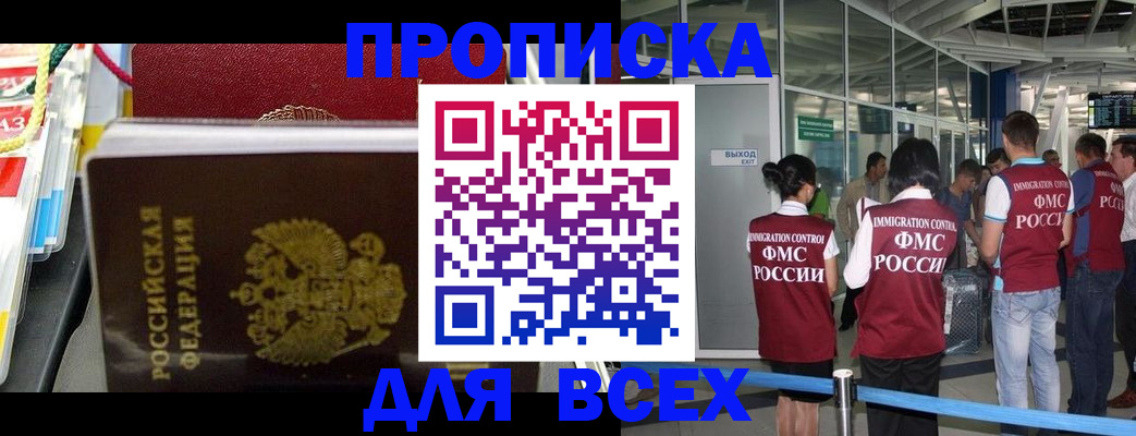 форма 3 в Дивногорске